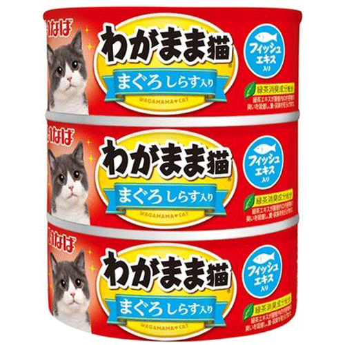いなば わがまま猫 まぐろ しらす入り 140g×3缶(1ケース54缶)