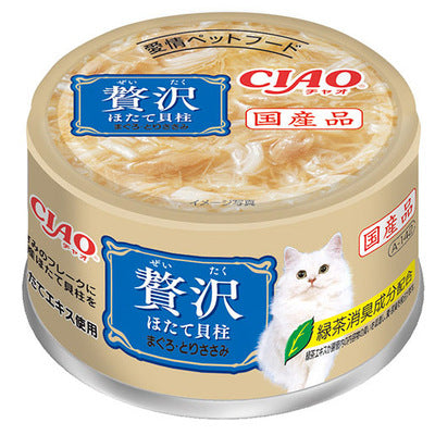 いなば CIAO 贅沢 ほたて貝柱 まぐろ・とりささみ 80g×48缶