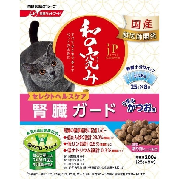 ペットライン JPスタイル 和の究み セレクトヘルスケア 腎臓ガード かつお味 700g(100g×7袋)×12袋