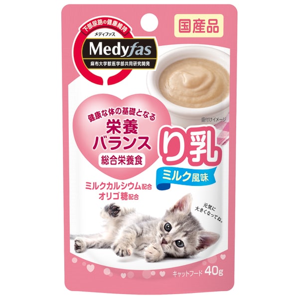 ペットライン メディファス り乳 ミルク風味 40g×96袋