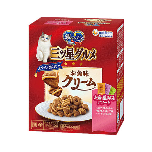 ユニ・チャーム 銀のスプーン 三ツ星グルメ お魚味クリーム 3種のお魚・鶏ささみアソート 180g(18g×10袋)×12箱