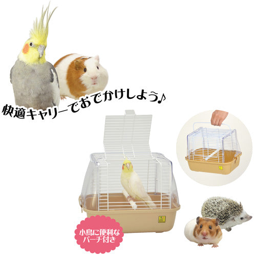 サンコー いっしょにおでかけ ウィズキャリー(M)×1点