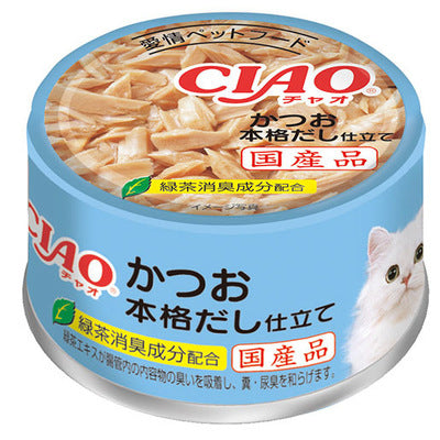いなば CIAO ホワイティ かつお 本格だし仕立て 85g×48缶