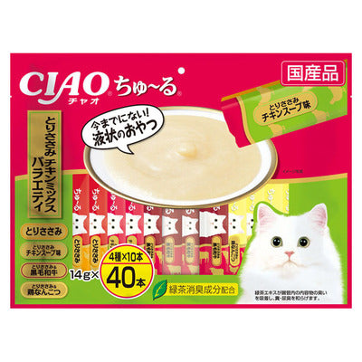 いなば CIAO ちゅーる とりささみ・チキンミックスバラエティ 14g×40本入り(1ケース8袋)
