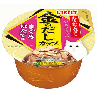 いなば 金のだしカップ まぐろ ほたて味 70g×48個