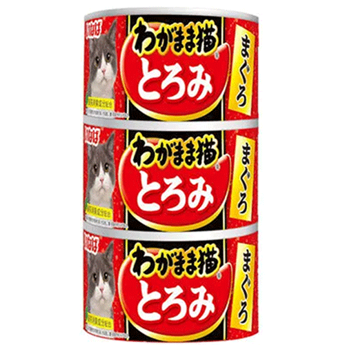 【在庫限定特価】いなば わがまま猫 とろみ まぐろ 140g×3缶(1ケース54缶)