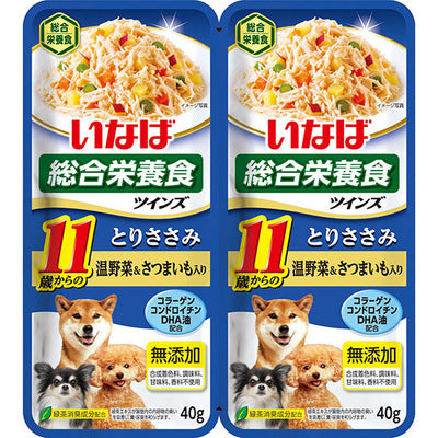 いなば ツインズ 11歳からのとりささみ 温野菜&さつまいも入り40g×2パック(1ケース48セット)