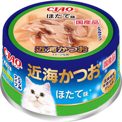 いなば CIAO 近海かつお ほたて味 80g×48缶