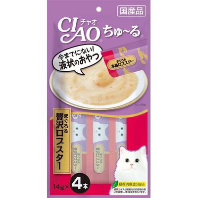 いなば CIAO ちゅーる まぐろ&贅沢ロブスター 14g×4本入り(1ケース48袋)
