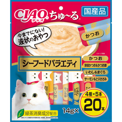いなば CIAO ちゅーる シーフードバラエティ 14g×20本入り(1ケース16袋)