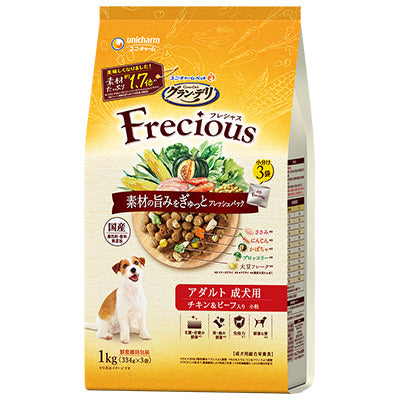 ユニ・チャーム グラン・デリ フレシャス アダルト成犬用 チキン&ビーフ入り 1kg(334g×3袋)×8袋