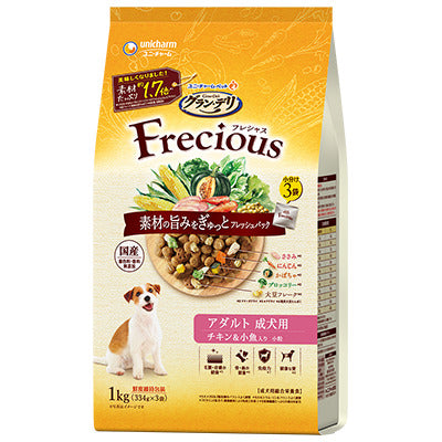 ユニ・チャーム グラン・デリ フレシャス アダルト成犬用 チキン&小魚入り 1kg(334g×3袋)×8袋