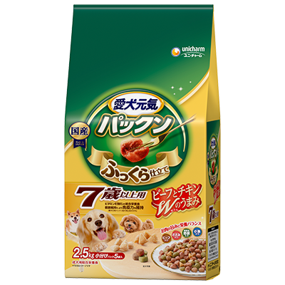 ユニ・チャーム 愛犬元気 パックン 7歳以上用 ビーフ・ささみ・緑黄色野菜・小魚入り 2.5kg(小分けパック5袋)×4袋