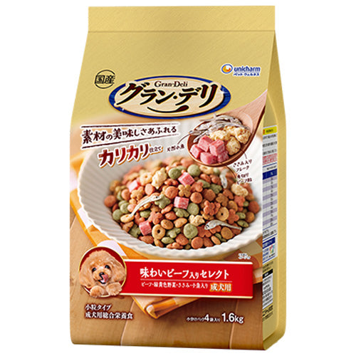 ユニ・チャーム グラン・デリ カリカリ仕立て 成犬用 味わいビーフ入り セレクト ビーフ・緑黄色野菜・ささみ・小魚入り 1.6kg(小分けパック4袋)×4袋