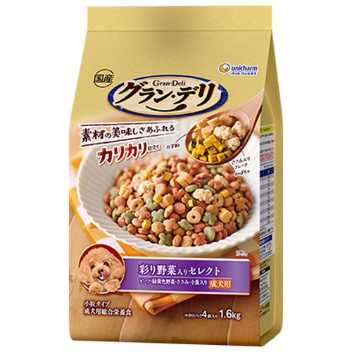 ユニ・チャーム グラン・デリ カリカリ仕立て 成犬用 彩り野菜入りセレクト ビーフ・緑黄色野菜・ささみ・小魚入り 1.6kg(小分けパック4袋)×4袋