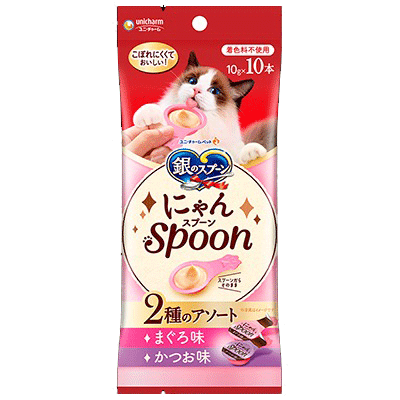 ユニ・チャーム 銀のスプーン 三ツ星グルメ おやつ にゃんSpoon 無添加 2種のアソート まぐろ&かつお味 100g(10g×10本)×20袋
