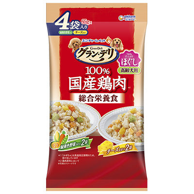 ユニ・チャーム グラン・デリ 100%国産鶏肉 総合栄養食 パウチ ほぐし 高齢犬用 緑黄色野菜入り×チーズ入り 65g×4袋入り(1ケース20袋)