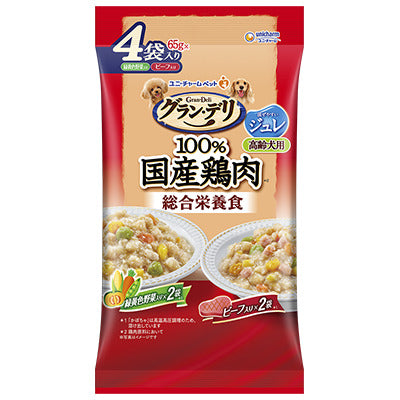 ユニ・チャーム グラン・デリ 100%国産鶏肉 総合栄養食 パウチ ジュレ 高齢犬用 緑黄色野菜入り×ビーフ入り 65g×4袋入り(1ケース20袋)