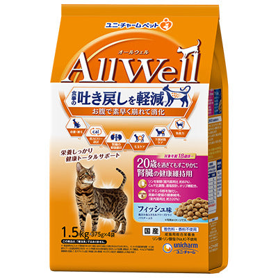 ユニ・チャーム AllWell 20歳を過ぎてもすこやかに 腎臓の健康維持用 フィッシュ味挽き小魚とささみフリーズドライパウダー入り 1.5kg(375g×4袋)×5袋