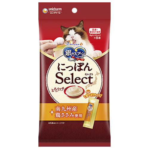 ユニ・チャーム 銀のスプーン おやつ にっぽんSelect とろリッチ 南九州産鶏ささみ 48g(6g×8本)×48袋