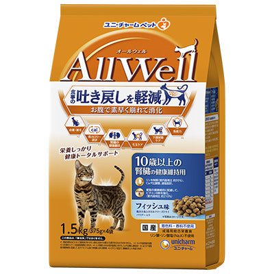 ユニ・チャーム AllWell 10歳以上の腎臓の健康維持用 フィッシュ味挽き小魚とささみフリーズドライパウダー入り 1.5kg(375g×4袋)×5袋