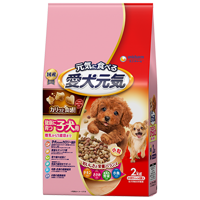 ユニ・チャーム 愛犬元気 健康に育つ子犬用 チキン・ささみ・緑黄色野菜・小魚入り 2kg(小分けパック4袋)×4袋
