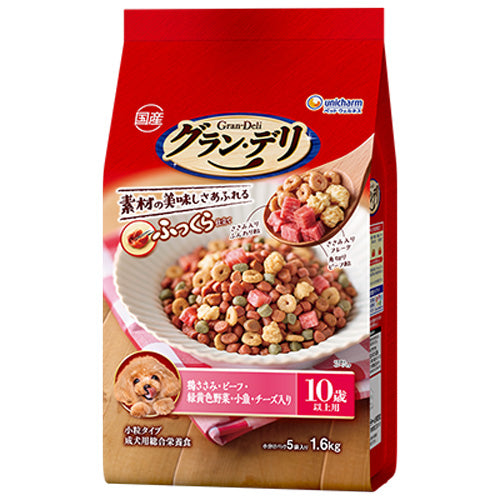 ユニ・チャーム グラン・デリ ふっくら仕立て 10歳以上用 鶏ささみ・ビーフ・緑黄色野菜・小魚・チーズ・角切りビーフ粒入り 1.6kg(小分けパック5袋)×4袋