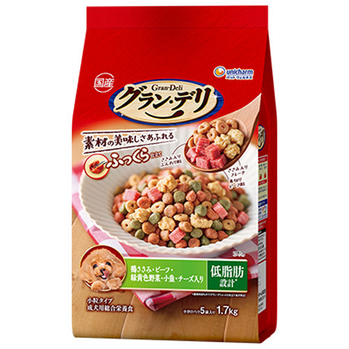 ユニ・チャーム グラン・デリ ふっくら仕立て 低脂肪設計 鶏ささみ・ビーフ・緑黄色野菜・小魚・チーズ・角切りビーフ粒入り 1.7kg(小分けパック5袋)×4袋