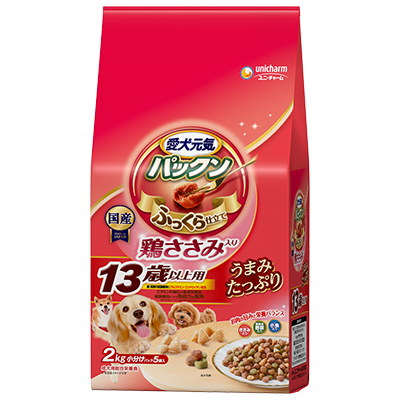 ユニ・チャーム 愛犬元気 パックン 鶏ささみ入り 13歳以上用 2kg(小分けパック5袋)×4袋