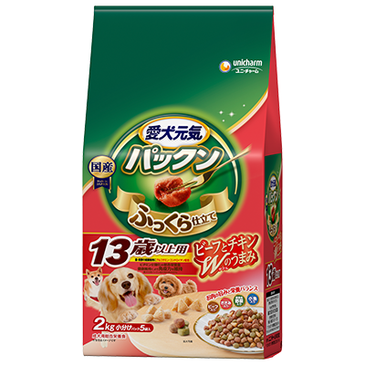 ユニ・チャーム 愛犬元気 パックン 13歳以上用 ビーフ・ささみ・緑黄色野菜・小魚入り 2kg(小分けパック5袋)×4袋