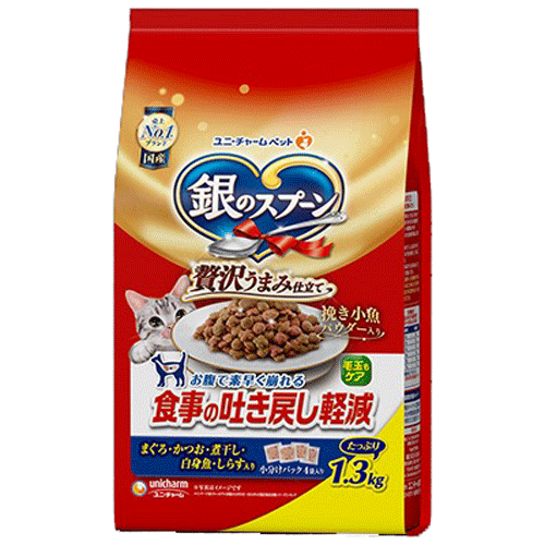 ユニ・チャーム 銀のスプーン 贅沢うまみ仕立て 食事の吐き戻し軽減フード まぐろ・かつお・煮干し・白身魚・しらす入り 1.3kg(小分けパック4袋)×6袋