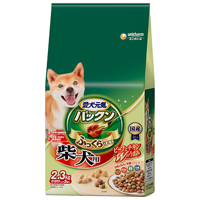 ユニ・チャーム 愛犬元気 パックン 柴犬用 ビーフ・ささみ・緑黄色野菜・小魚入り 2.3kg(小分けパック5袋)×4袋
