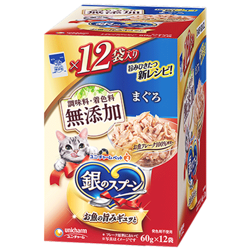 ユニ・チャーム 銀のスプーン パウチ 無添加 まぐろ 60g×12袋(1ケース10箱)