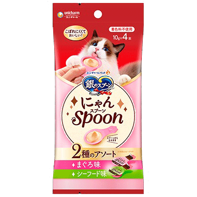 ユニ・チャーム 銀のスプーン 三ツ星グルメ おやつ にゃんSpoon 2種のアソート まぐろ&シーフード味 40g(10g×4本)×48袋