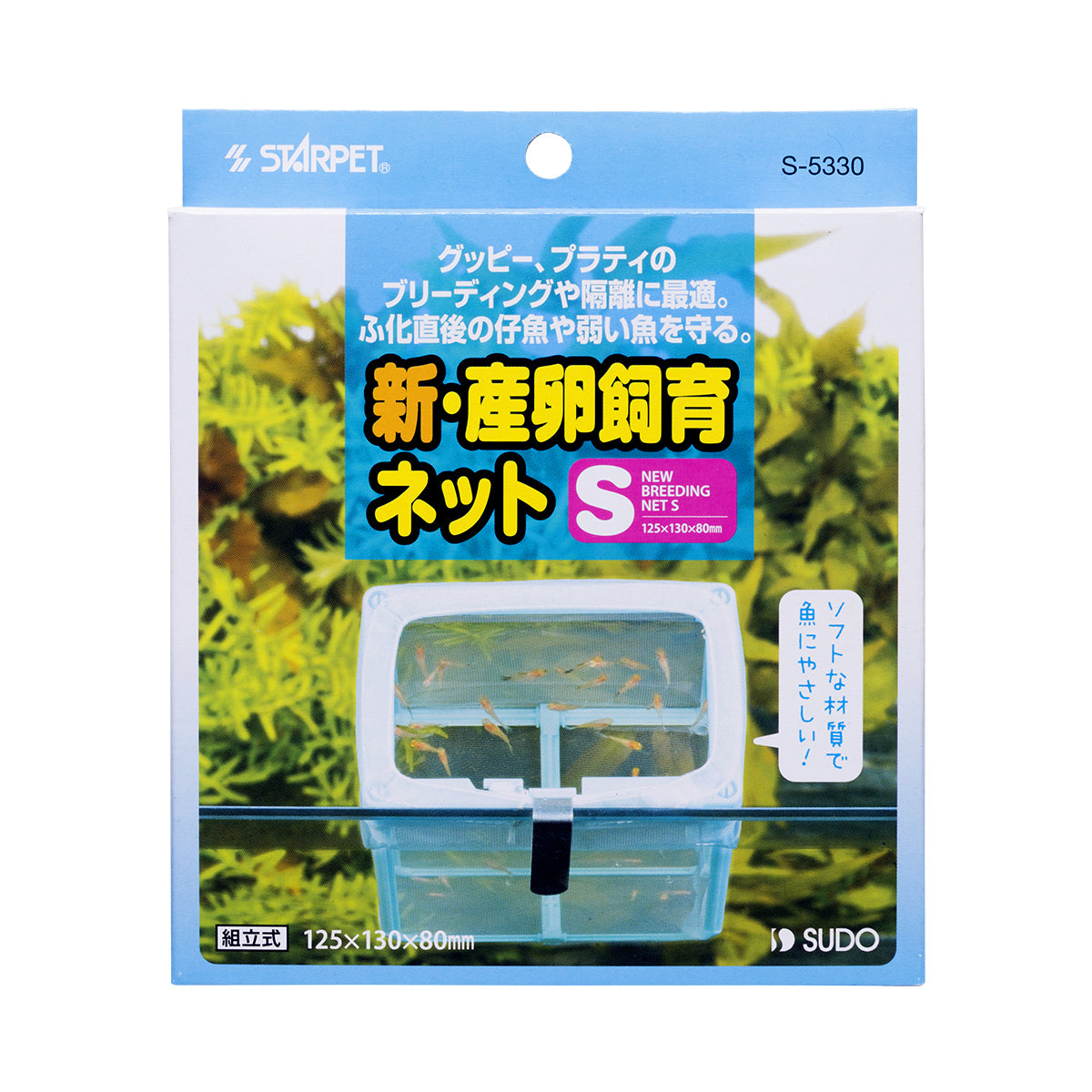 スドー 新・産卵飼育ネット S×24袋