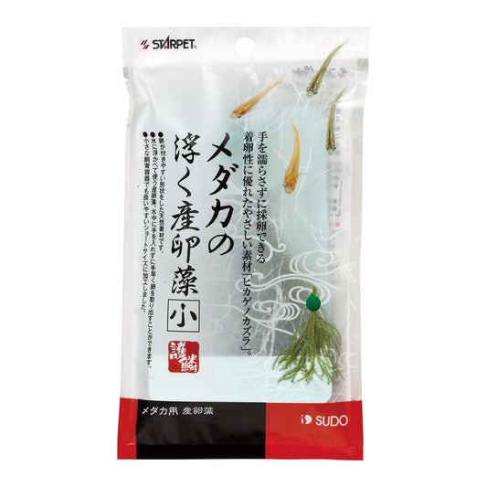 スドー メダカの浮く産卵藻(小)×36袋