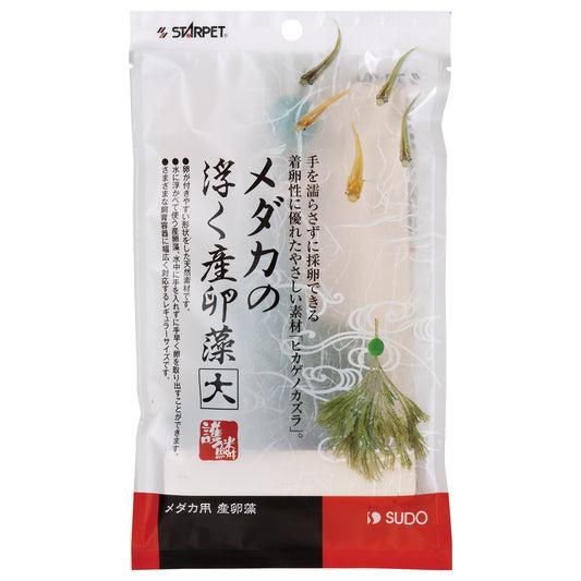 スドー メダカの浮く産卵藻(大)×24袋