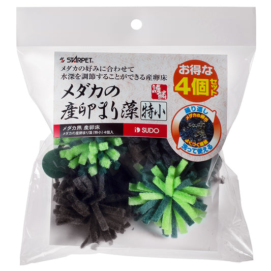 スドー メダカの産卵まり藻(特小)4個入×12袋