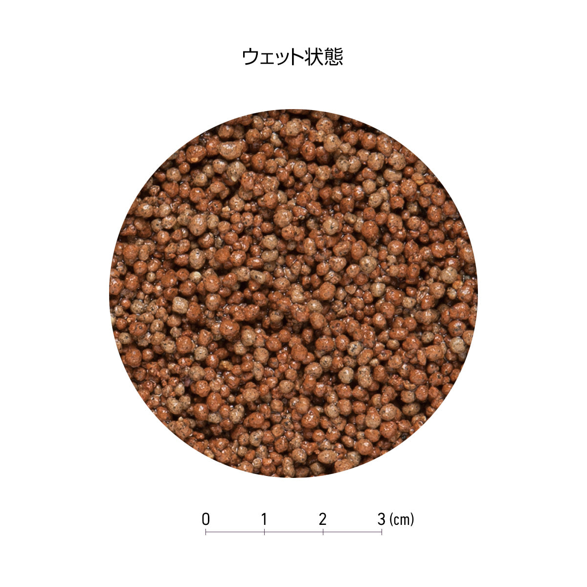 スドー メダカの焼成玉土 茶 800mL×24袋