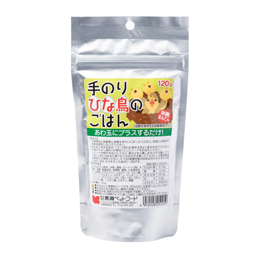 黒瀬ペットフード 手のりひな鳥のごはん 120g×30袋