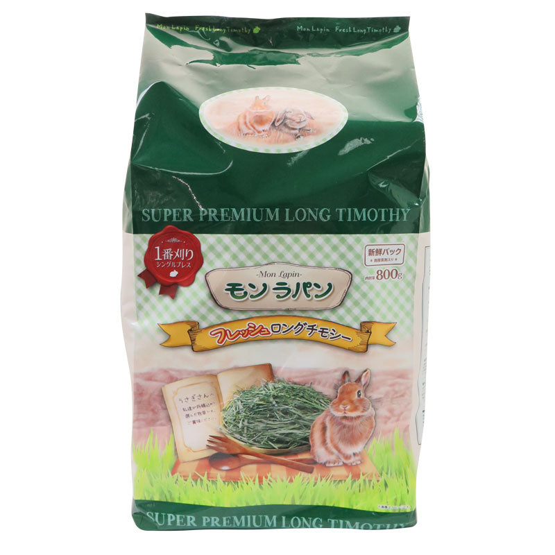 ニチドウ モン ラパン フレッシュロングチモシー 800g×8袋