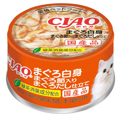 いなば CIAO ホワイティ まぐろ白身 まぐろ節入り まぐろだし仕立て 85g×48缶