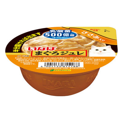 いなば まぐろジュレ 乳酸菌入り ささみ入り 65g×48個