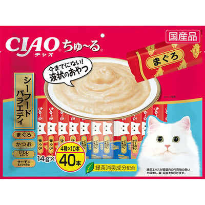 いなば CIAO ちゅーる シーフードバラエティ 14g×40本入り(1ケース8袋)