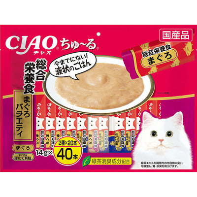 いなば CIAO ちゅーる 総合栄養食 まぐろバラエティ 14g×40本入り(1ケース8袋)