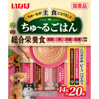 いなば ちゅーるごはん とりささみ・ビーフバラエティ 14g×20本入り(1ケース18袋)