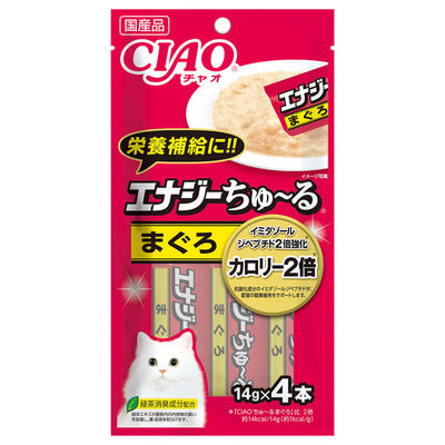 いなば CIAO エナジーちゅーる まぐろ 14g×4本入り(1ケース48袋)
