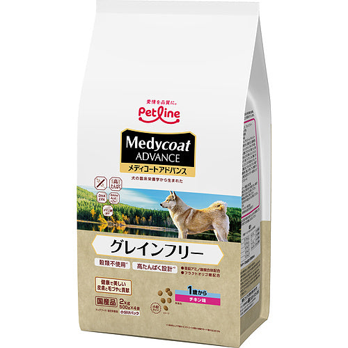 ペットライン メディコートアドバンス グレインフリー 1歳から チキン味 4.5kg×3袋