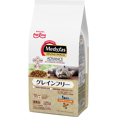 ペットライン メディファスアドバンス グレインフリー 1歳から チキン&フィッシュ味 200g×48袋