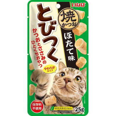 いなば とびつく 焼かつお ほたて味 25g×48袋